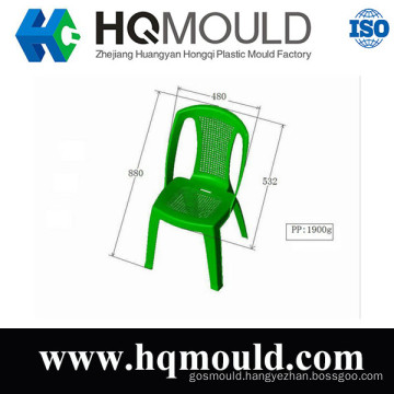 High Quality Plastic Home Use Chair Molding